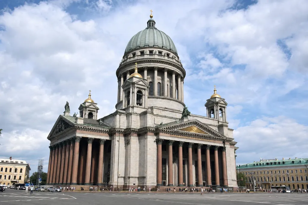 Курская область